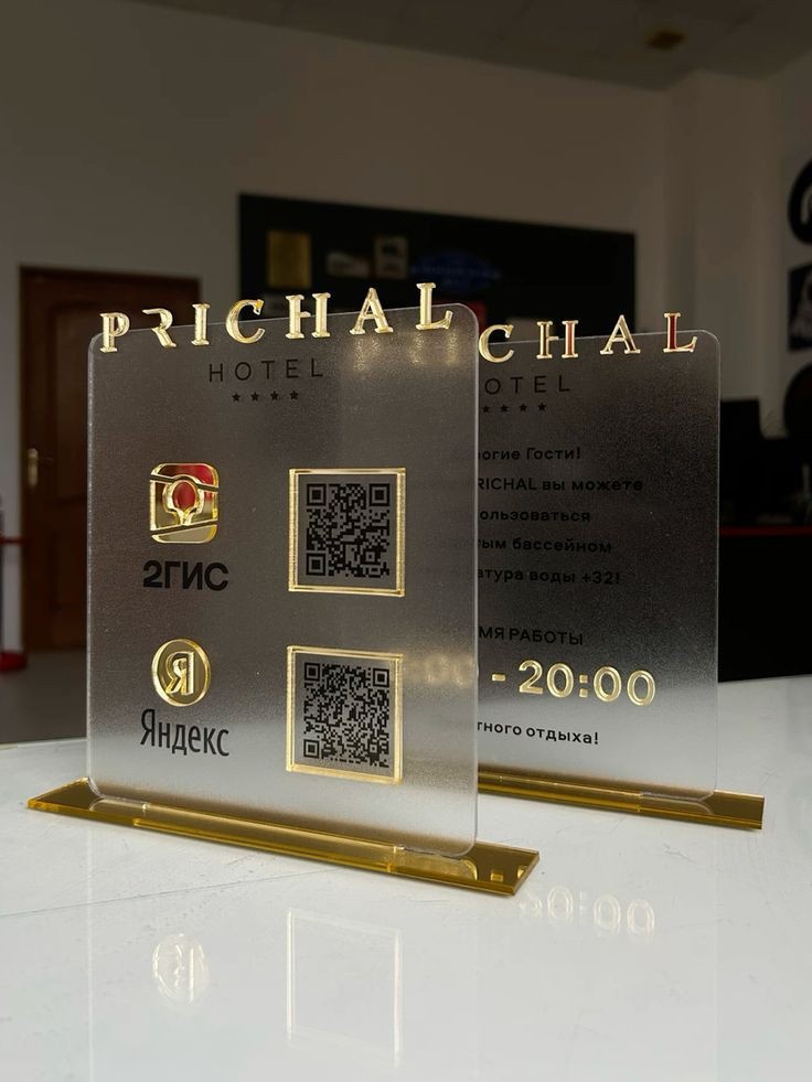 Как дёшево подчеркнуть имидж бизнеса 🔥