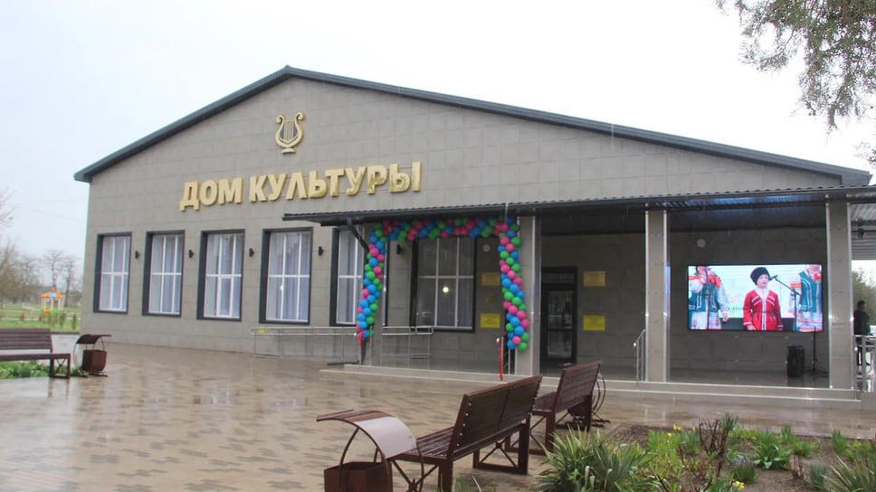 Фото: Пресс-служба администрации Краснодарского края