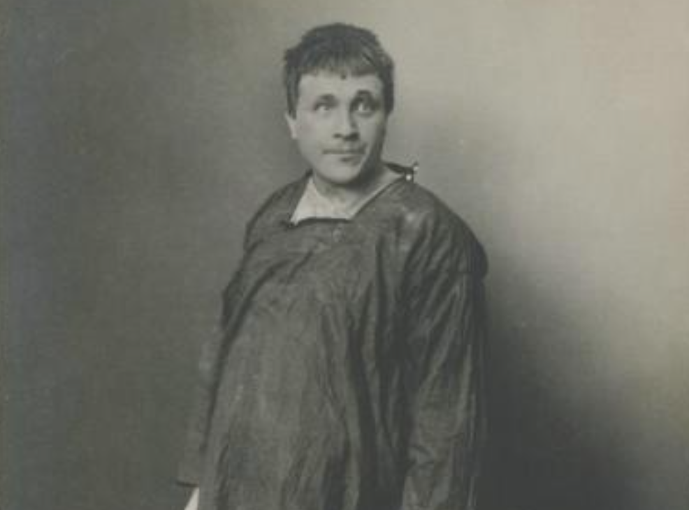 Портрет неизвестного мужчины, фото 1905 года