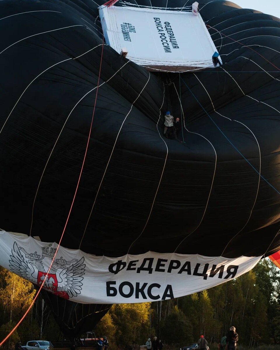 Кто и зачем нам мешал?