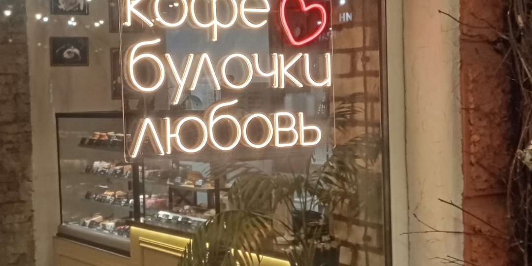 Кардиограмма в настроении на весь апрель. Почему?