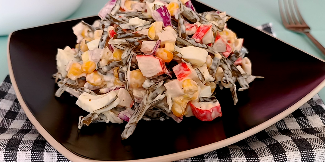 📌 Морская капуста - еда долгожителей. Готовим вкусный и очень полезный салат