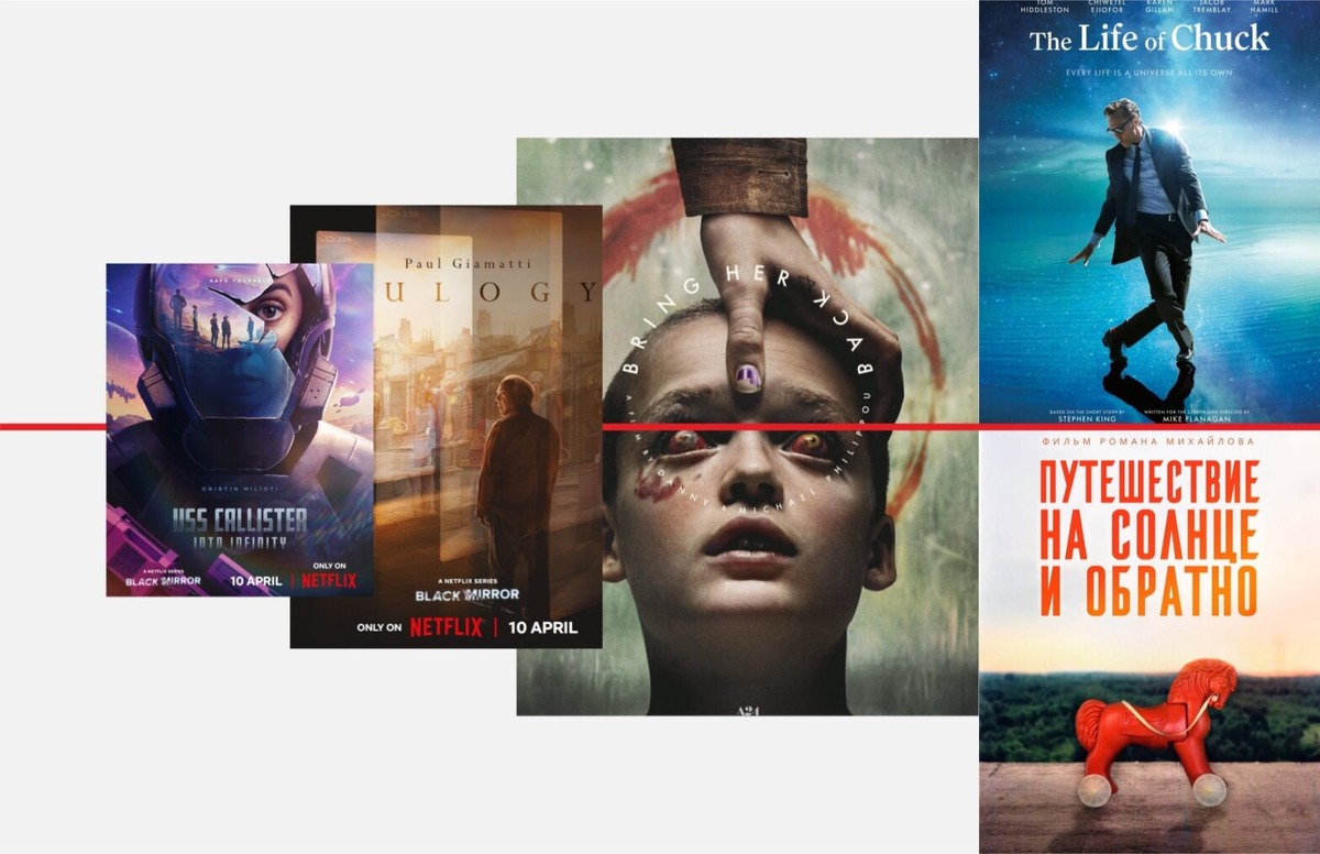    Фото: архивы пресс-служб