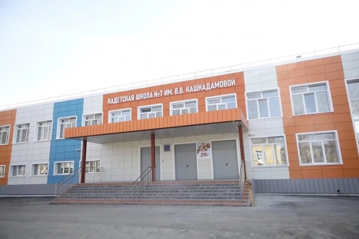    В ульяновской школе №7 завершился капитальный ремонт