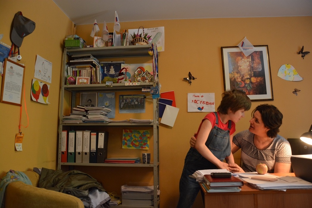    Фото: Фонд помощи детям с аутизмом "Я особенный"/ВК