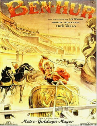 Афиша фильма