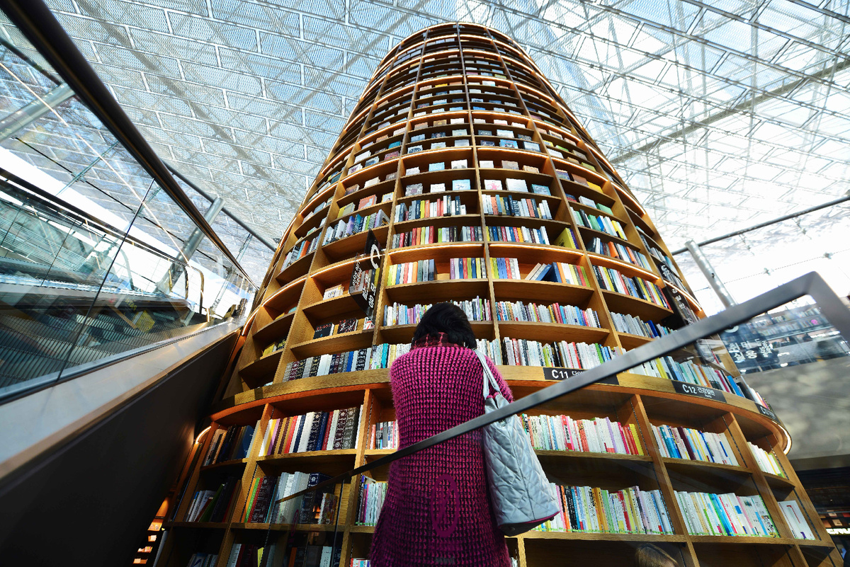 Starfield Coex Mall. Источник: KTO Photo Korea, IR Studio