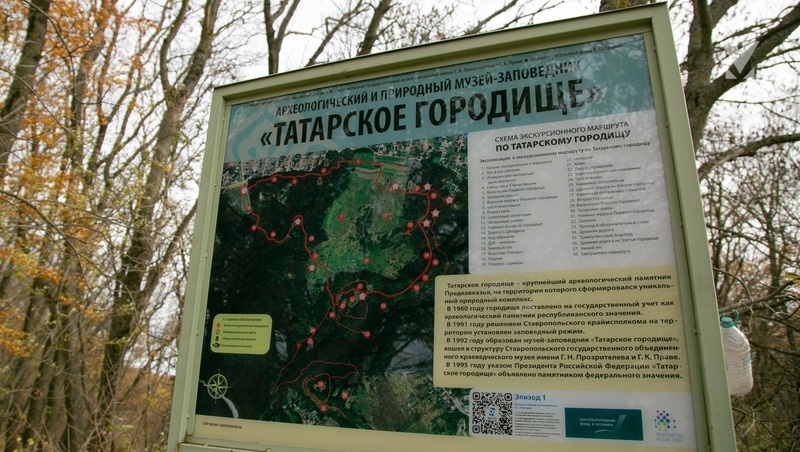      Фото: Валерия Алтухова / / ИА «Победа26»