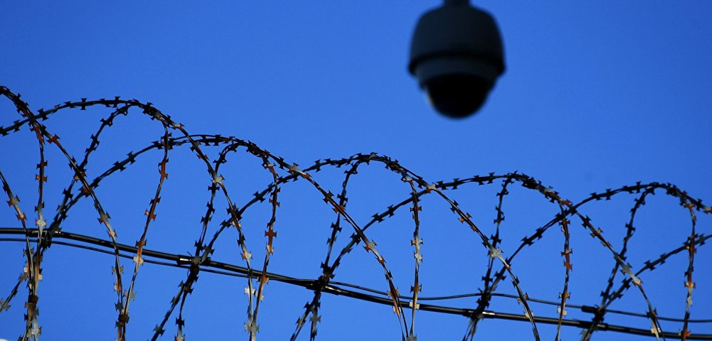 РИА Ноовсти