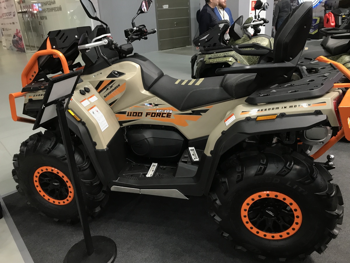   Charmax 1100 Mud Force