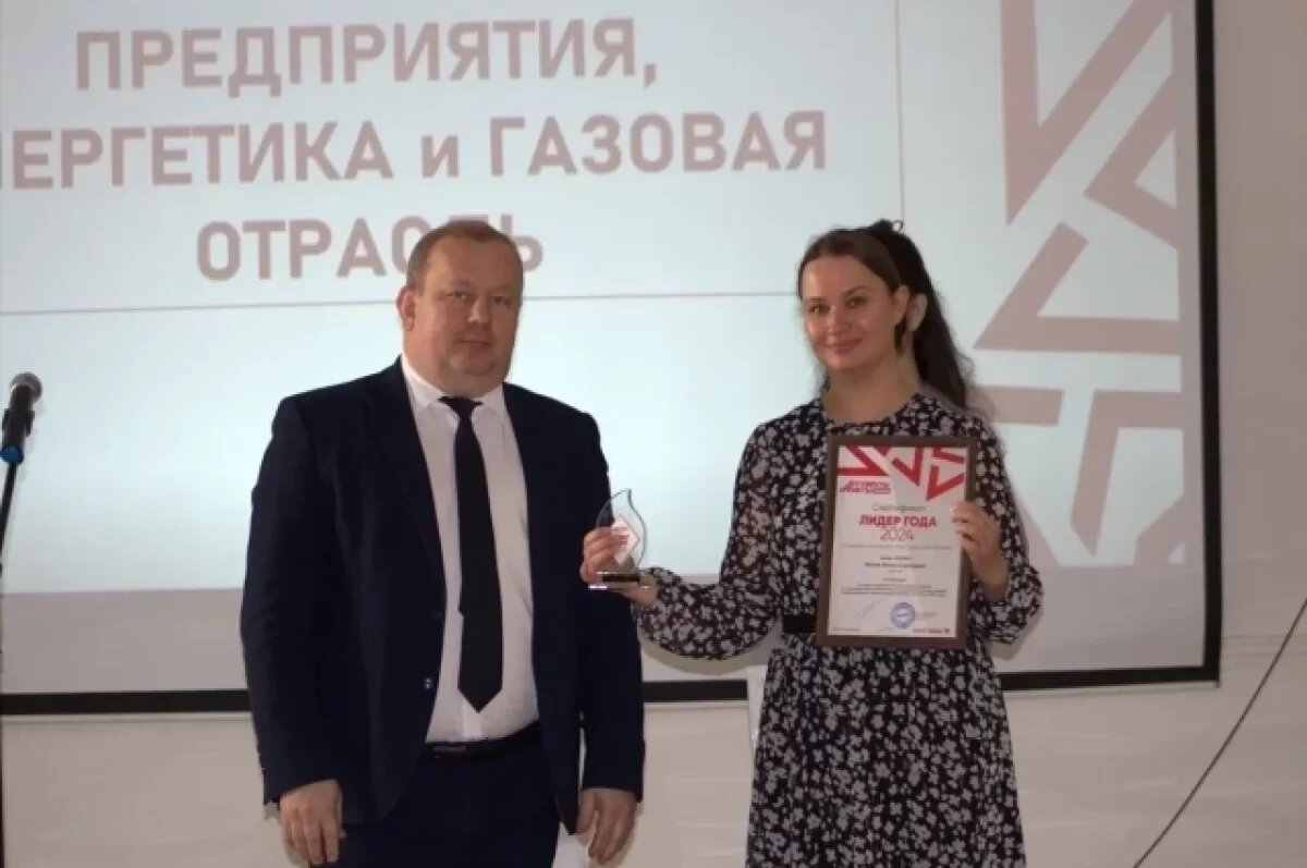    Михаил Торгашин наградил лидеров саратовской промышленности