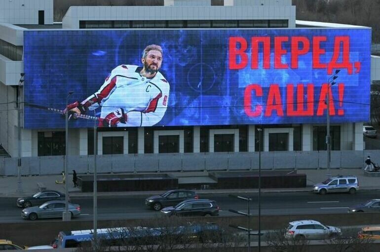   Сергей Гунеев / РИА Новости