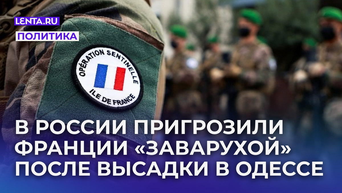 Фото: Sarah Meyssonnier / Reuters
