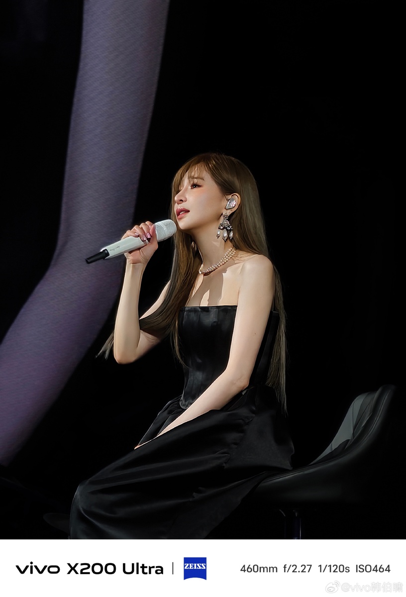    Возможности телекамеры vivo X200 Ultra показали в действии [ФОТО]