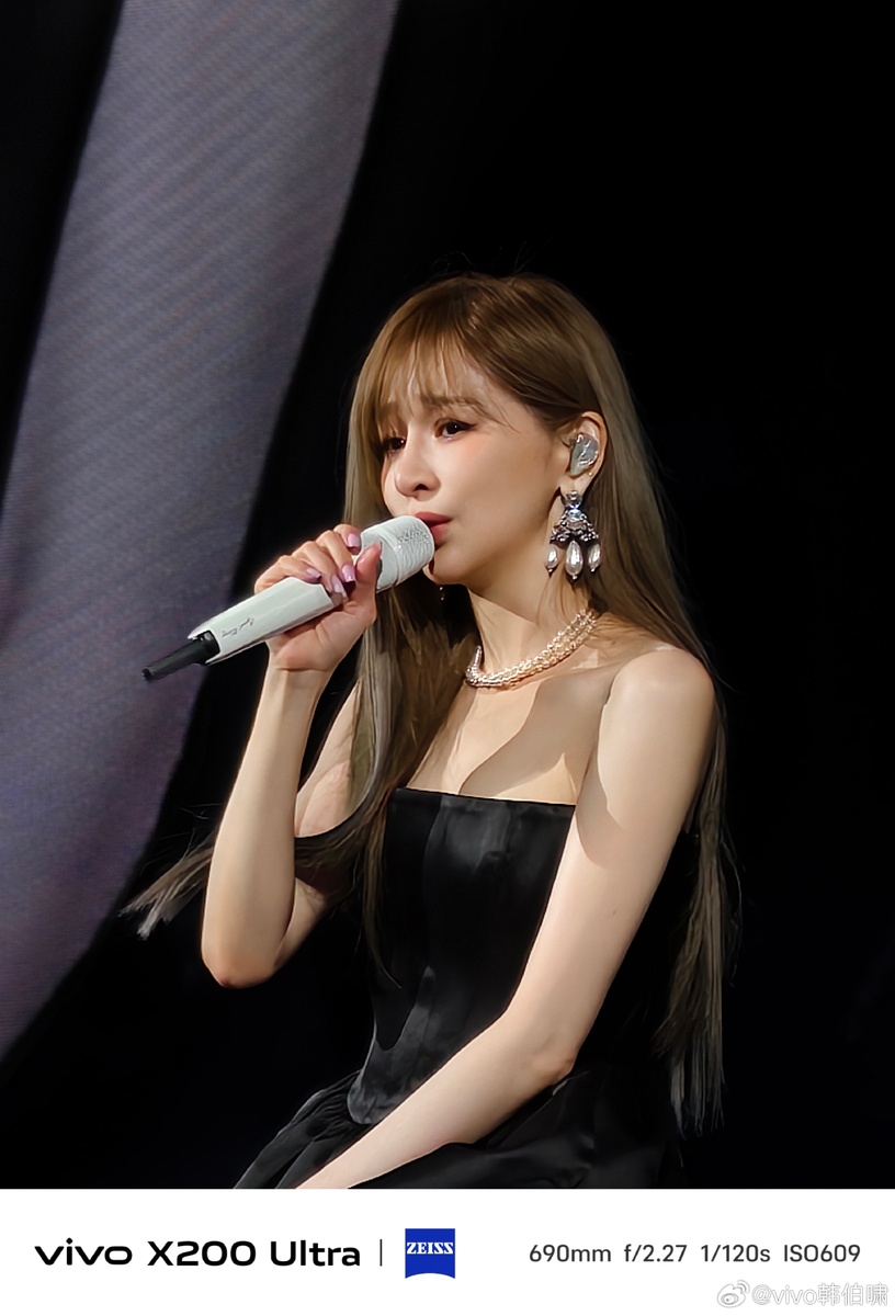    Возможности телекамеры vivo X200 Ultra показали в действии [ФОТО]