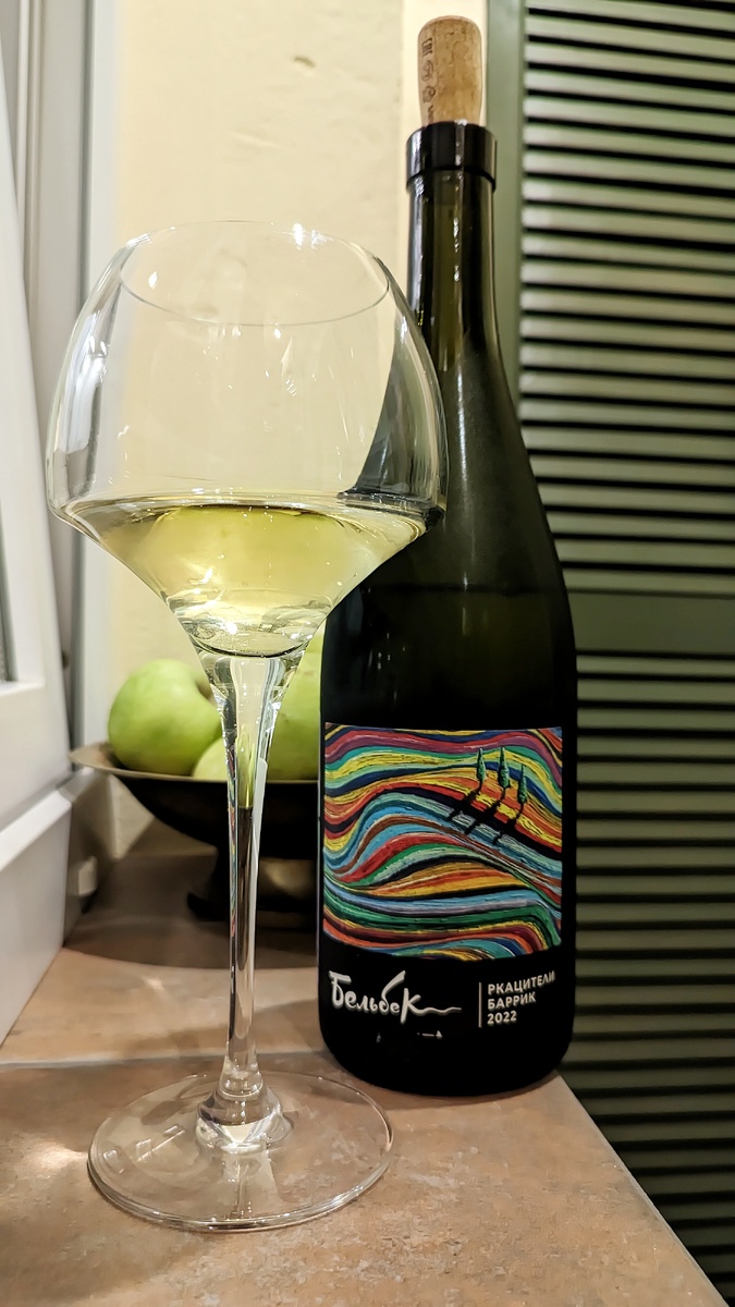 Ркацители Баррик Бельбек 2022 в бокале