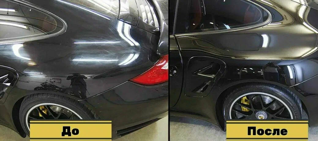 Разница между состоянием кузова до и после детейлинга