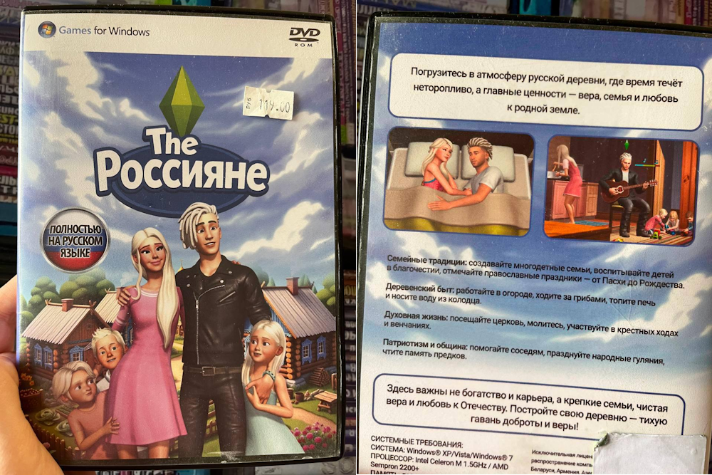 Читы на симс 4 на потребности. Симс потребности. Читы симс 4. Testingcheats true симс 4. Коды для симс 4 на отключение потребностей.