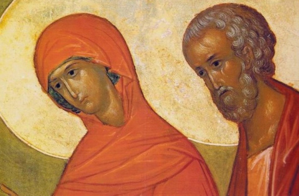 Иоаким и Анна.