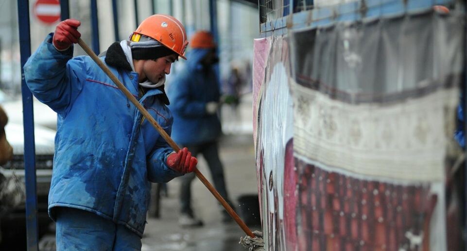    медиасток.рф