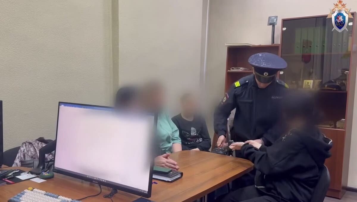    Фото t.me/kubansledcom