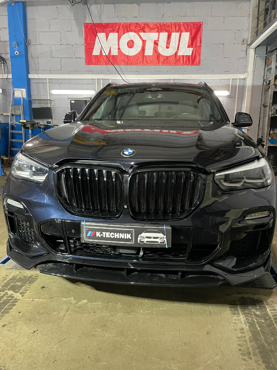 BMW X5 (G05)
