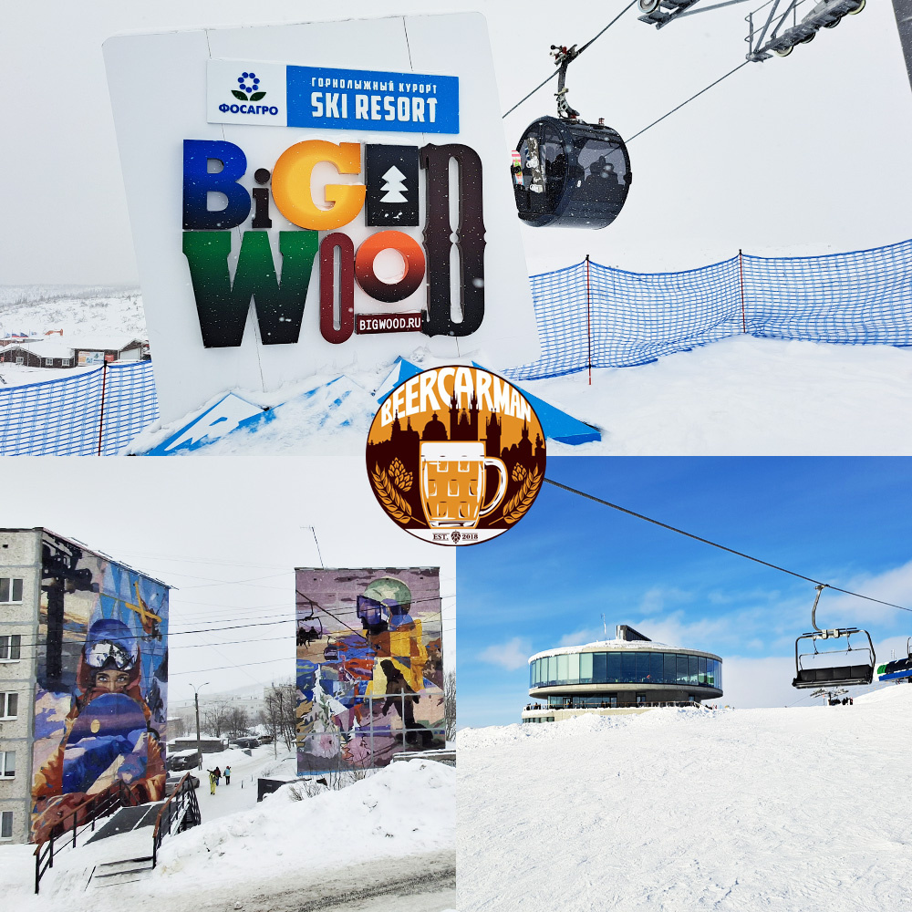 Большой Вудъявр