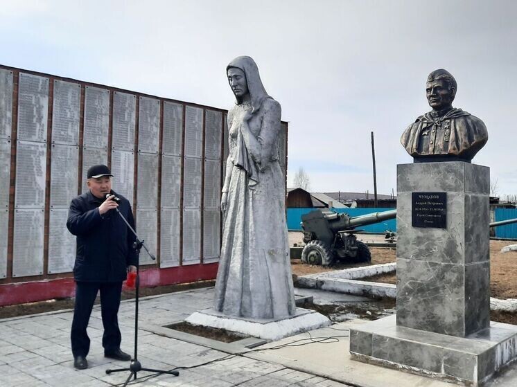     ФОТО ИЗ ТЕЛЕГРАМ-КАНАЛА ПРАВИТЕЛЬСТВА ИРКУТСКОЙ ОБЛАСТИ