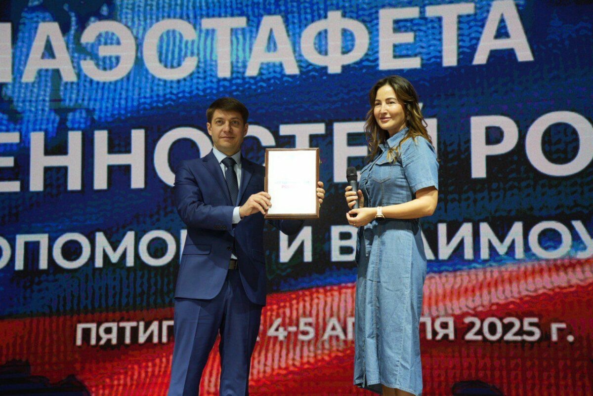    Фото предоставлено пресс-службой