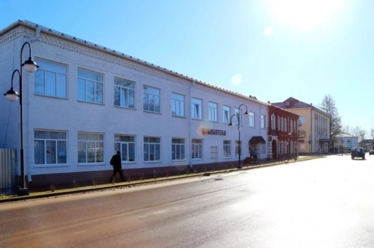    Торопецкая центральная библиотека отмечает 150-летний юбилей