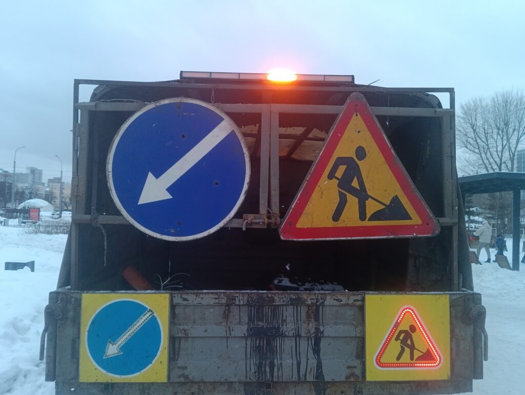    Фото: В курсе.ру Ольга Гилёва