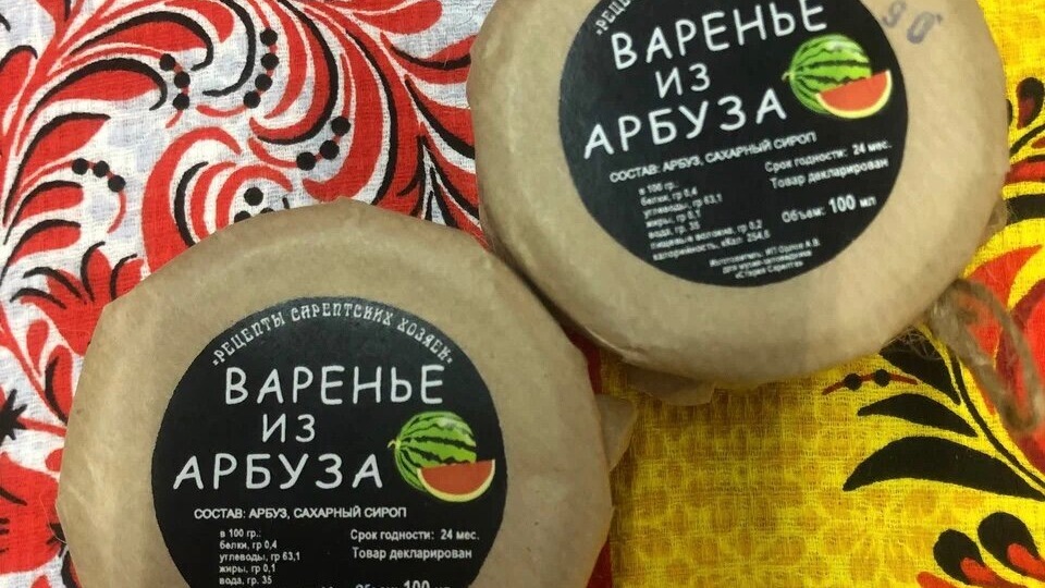 Что привезти из Волгограда в подарок? Самые интересные и вкусные сувениры
