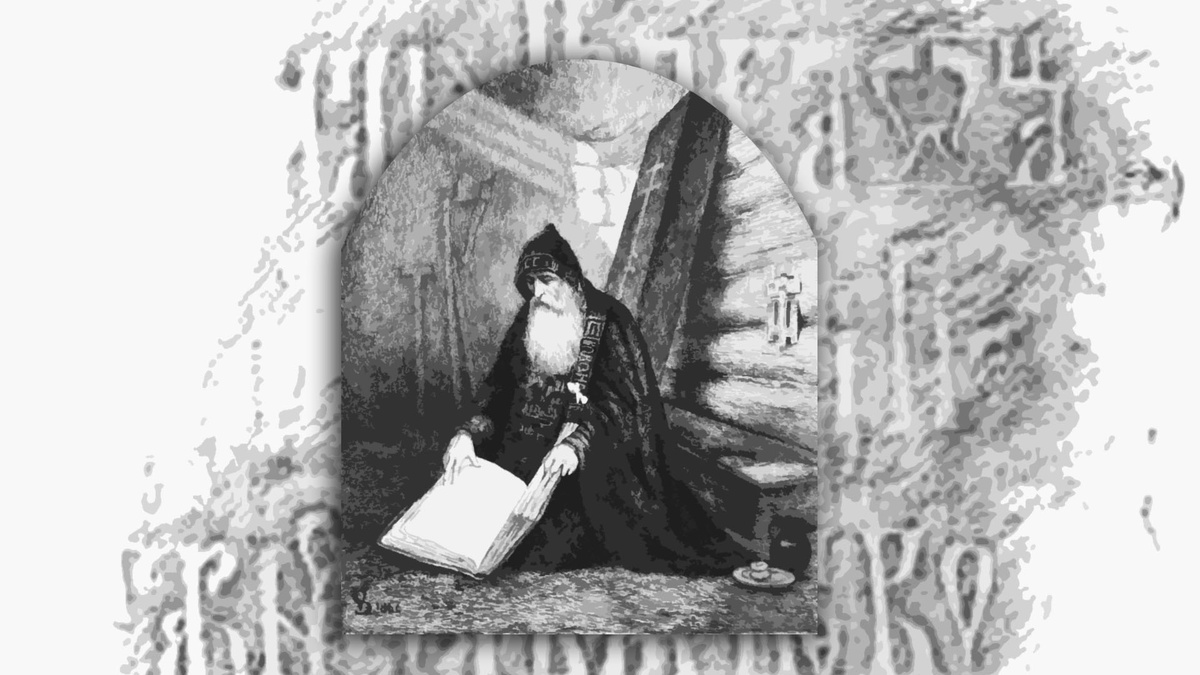 Схимник в келье, 1866 