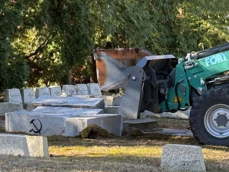 Посольство РФ в Эстонии