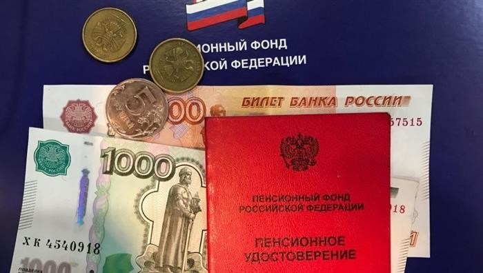 "Как узнать, на сколько увеличится пенсия после увольнения работающего пенсионера"