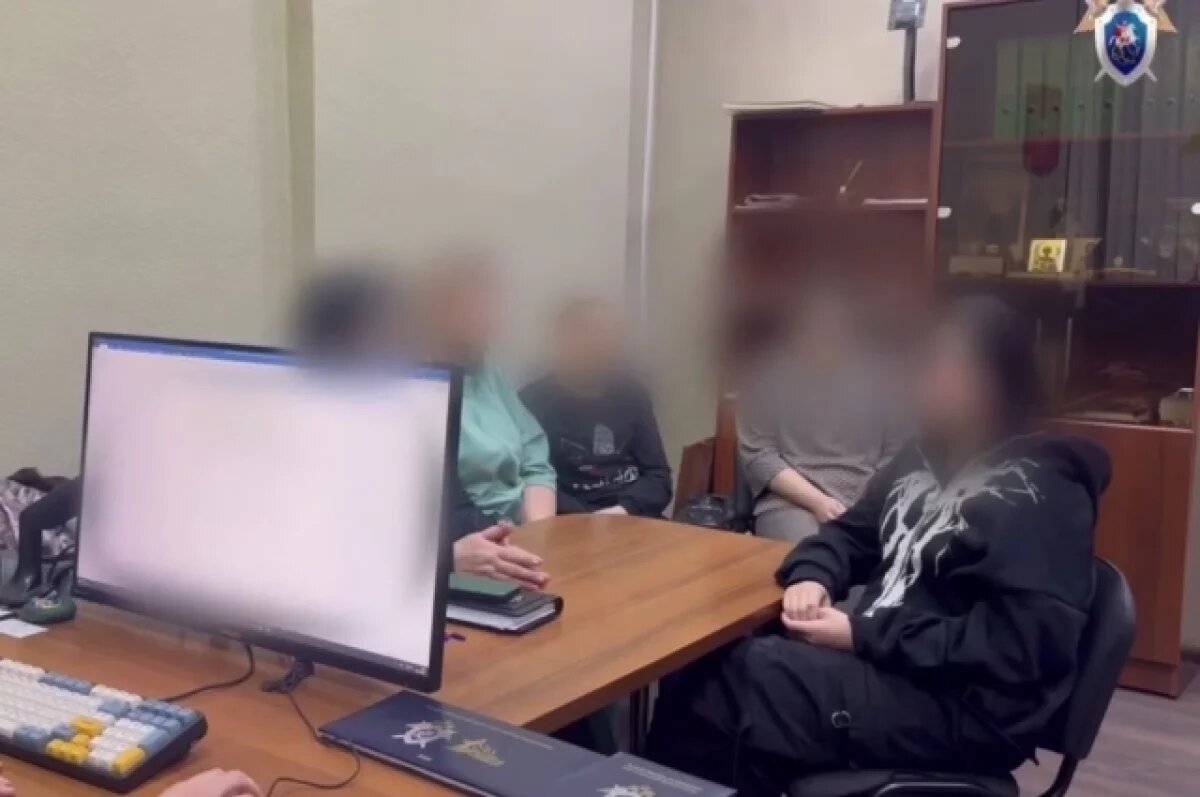    На Кубани сбежавшие подростки стали фигурантами уголовного дела