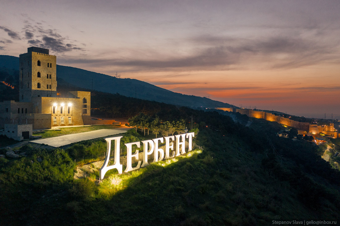 Авторские права: Gelio | Slava Stepanov