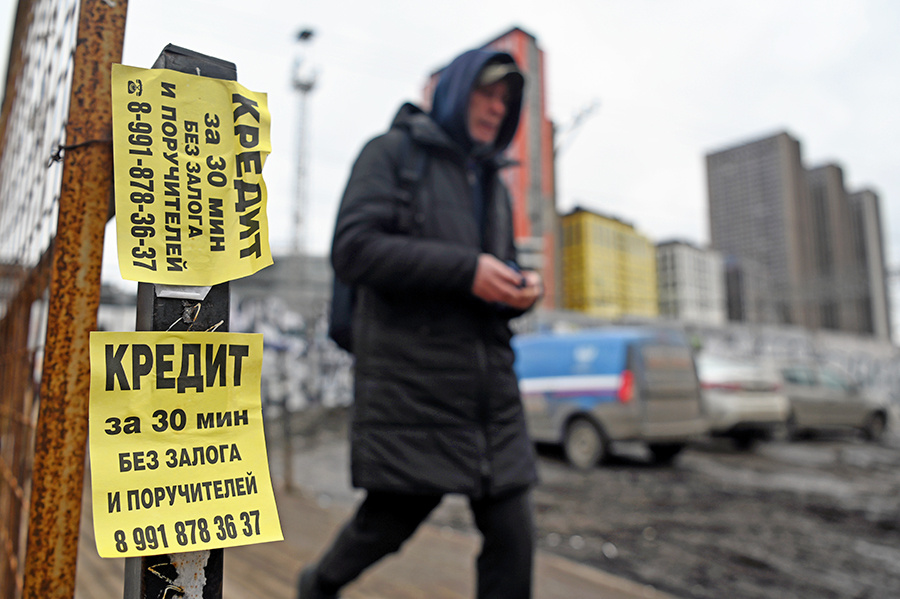    © Павел Бедняков/РИА Новости