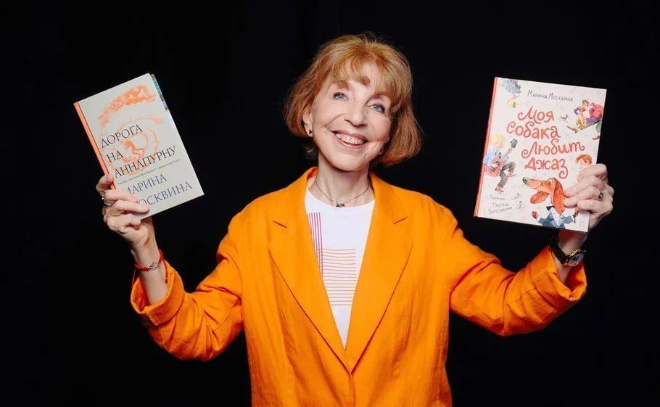    © Денис Трофимов