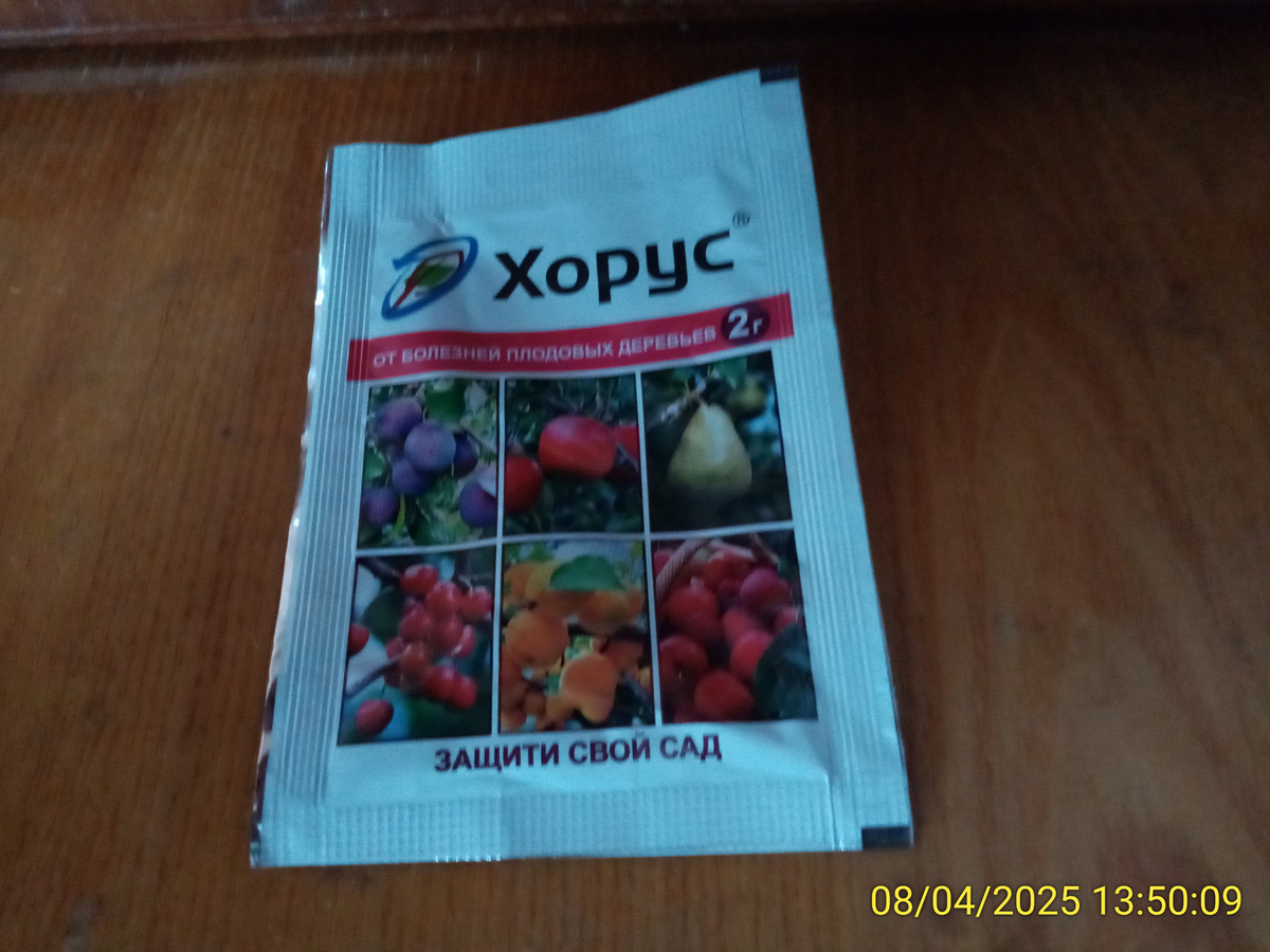 Герой статьи