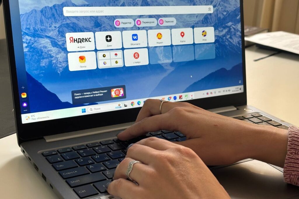    Фото: smolnarod.ru