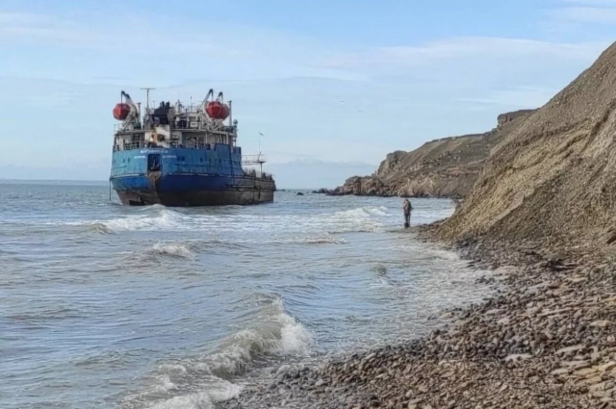    Ущерб экологии от затонувших танкеров составил 84,9 млрд рублей