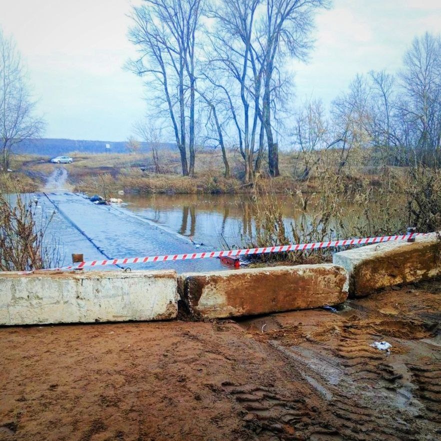    Фото из ТГ-канала t.me/moygorodotradny