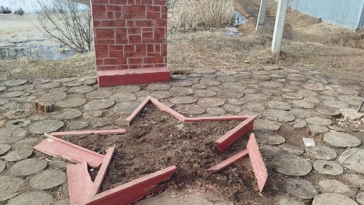     Источник: vk.com/администрация Кизнерского района