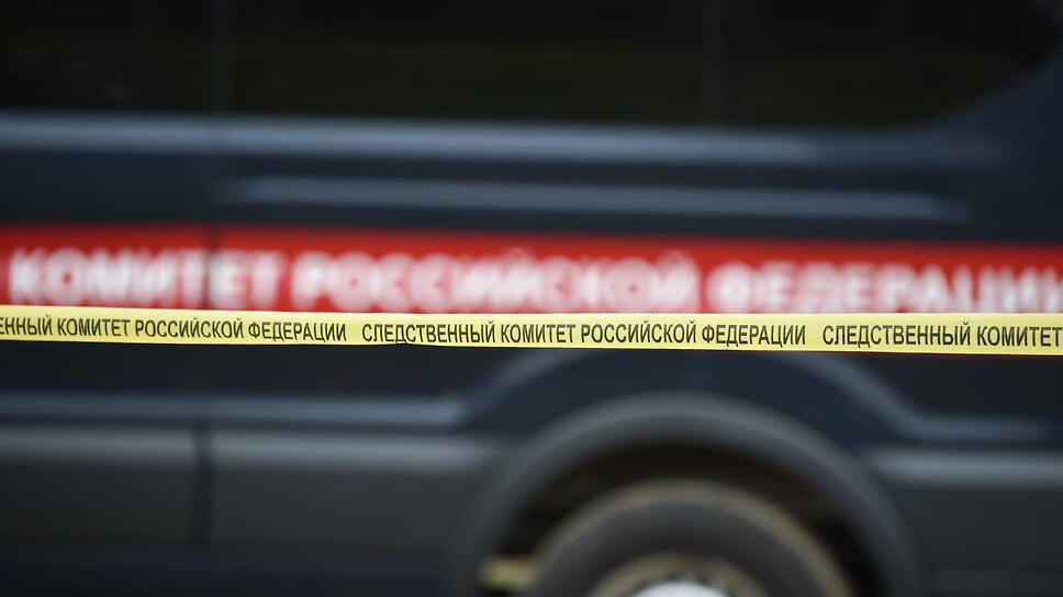 Фото: Пресс-служба СУ СКР по Краснодарскому краю