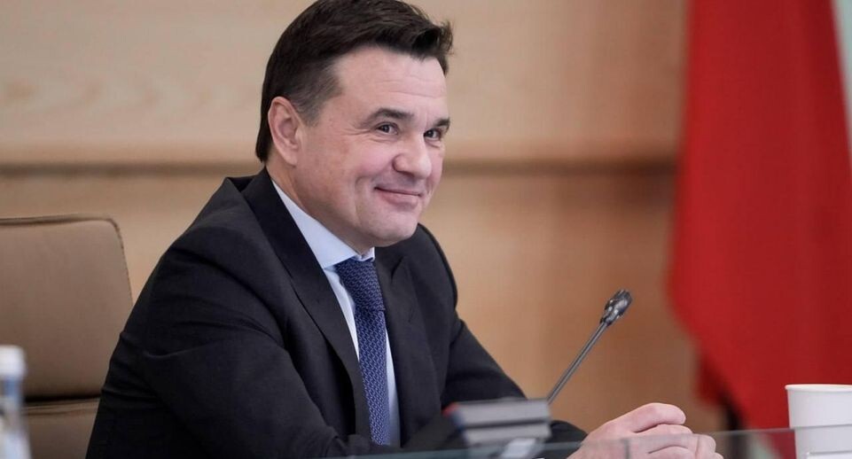    Пресс-служба губернатора Московской области