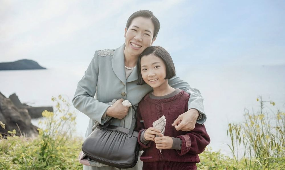 дорама Когда жизнь преподносит мандарины