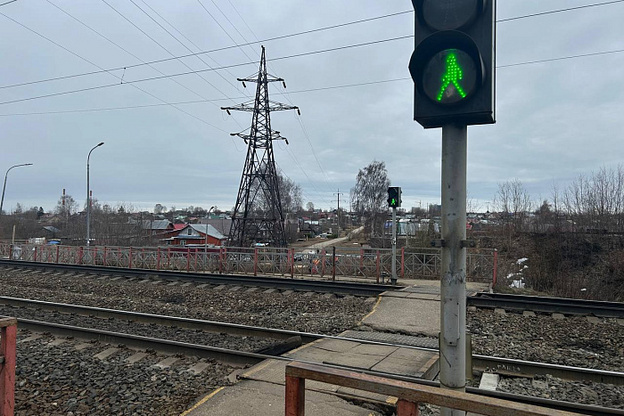    В Нововятске обустроили переход через Транссибирскую магистраль