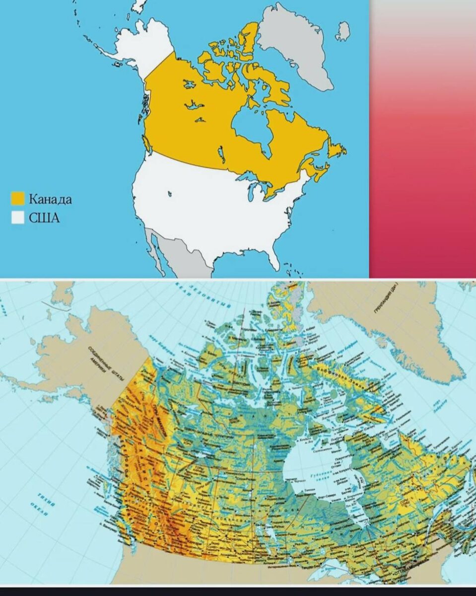 Карта Канады