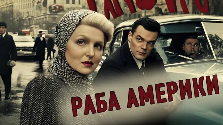 КОЛЛАЖ ЦАРЬГРАДА